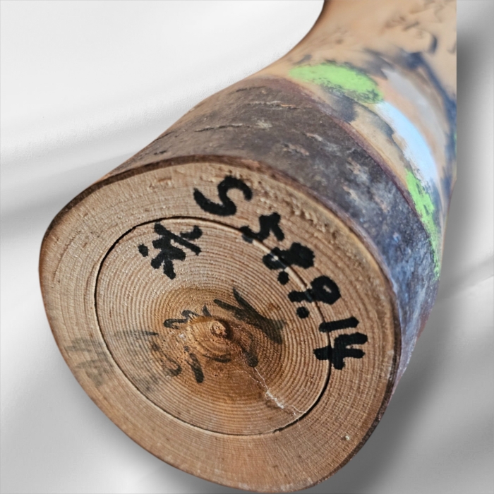 Rustic Vintage Japanese Signed Kokeshi Doll - Image 4
